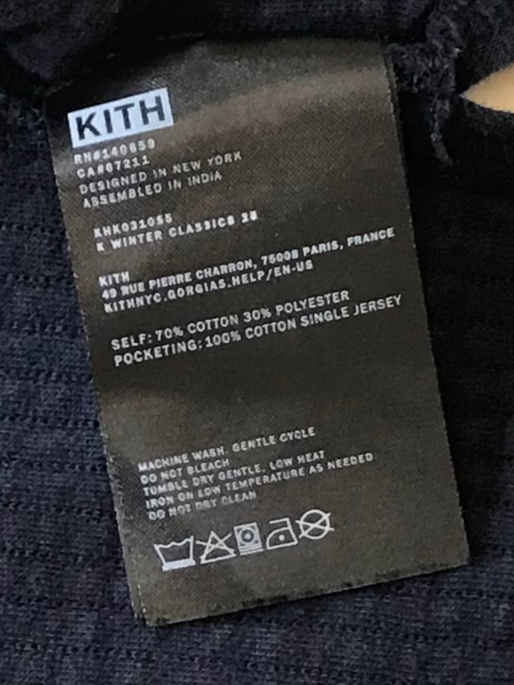 KITH QUITED HOODED GINZA NOCTURNAL - Picture 10 of 13